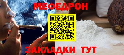 круглые Уссурийск