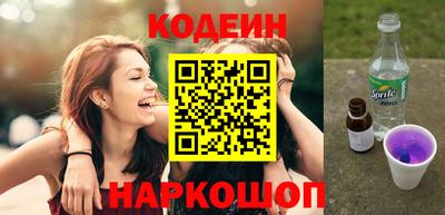 гашишное масло Усть-Джегута