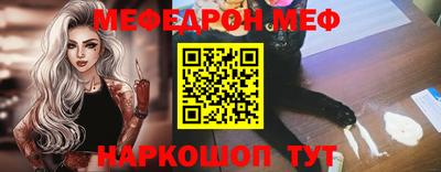 круглые Уссурийск
