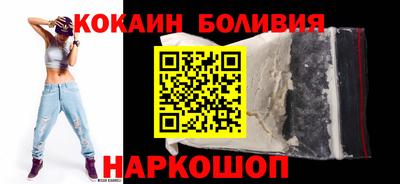ПСИЛОЦИБИНОВЫЕ ГРИБЫ Усть-Илимск