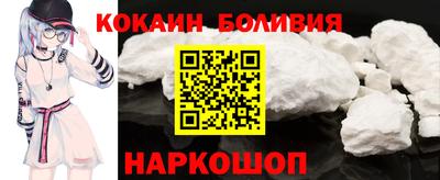 гашишное масло Усть-Джегута