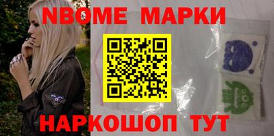 гашишное масло Усть-Джегута
