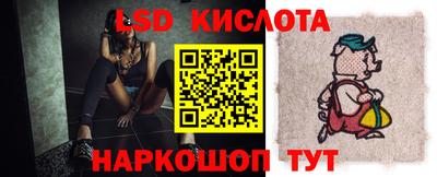 ПСИЛОЦИБИНОВЫЕ ГРИБЫ Усть-Илимск