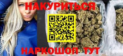 круглые Уссурийск