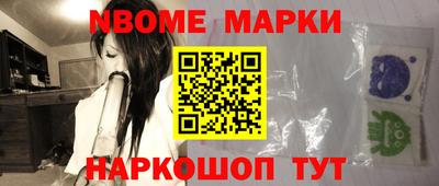 круглые Уссурийск