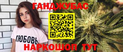 ПСИЛОЦИБИНОВЫЕ ГРИБЫ Усть-Илимск