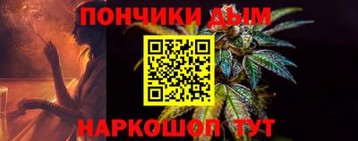 ПСИЛОЦИБИНОВЫЕ ГРИБЫ Усть-Илимск
