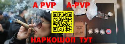 ПСИЛОЦИБИНОВЫЕ ГРИБЫ Усть-Илимск