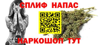 круглые Уссурийск