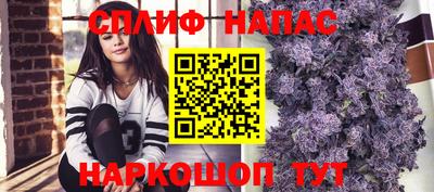 круглые Уссурийск