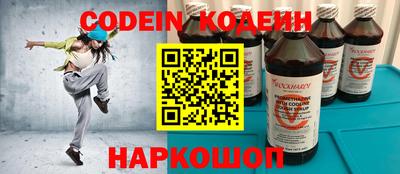 круглые Уссурийск