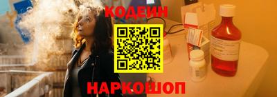 ПСИЛОЦИБИНОВЫЕ ГРИБЫ Усть-Илимск