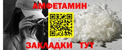 гашишное масло Усть-Джегута