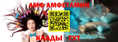 круглые Уссурийск
