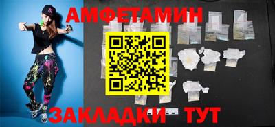 круглые Уссурийск
