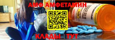 гашишное масло Усть-Джегута