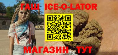 ПСИЛОЦИБИНОВЫЕ ГРИБЫ Усть-Илимск