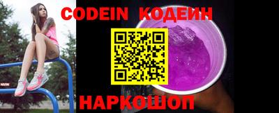 гашишное масло Усть-Джегута