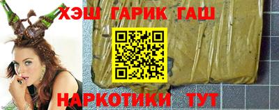 круглые Уссурийск