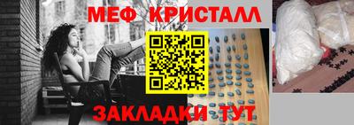 круглые Уссурийск